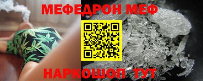 марихуана Славгород