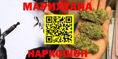 хмурый Сланцы