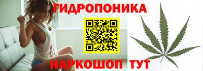 мефедрон Славянск-на-Кубани