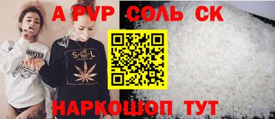 mdma Среднеуральск
