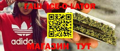 mdma Среднеуральск