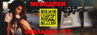 mdma Среднеуральск
